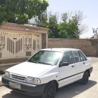 پراید 89 کارمندی