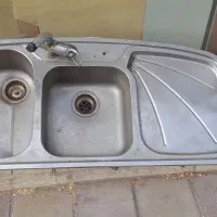 سینگ