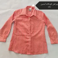 پوشاک کودکانه و پسرانه و مردانه|لباس|شیراز, نیستان|دیوار