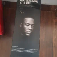 هدفون  بیتس