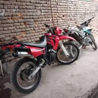 موتور تریل نامی