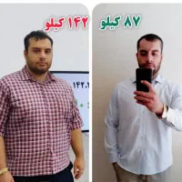 تجربه ی لاغری ماندگار با متد T3