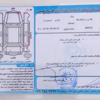 پراید۱۳۲ کارمندی