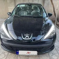 پژو ۲۰۷ صفر کیلومتر ۱۴۰۴