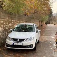 ساینا اس دوگانه کارخانه