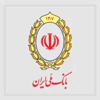 فروش وام   ۴ درصد طرح مهربانی