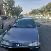 فروشی مدل ۹۷