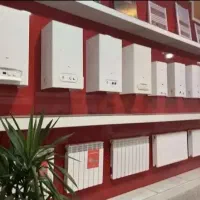 پکیج بوتان ایران رادیاتور بیتا پرلاپرو پاویا ال