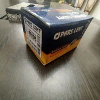 لنت پراید و پژو (برند پارس آبی قدیم)