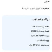لپتاپ ایسوس مدل M1503Q خشک|رایانه همراه|گرگان, |دیوار