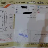 تارا v4 اتومات سفید|خودرو سواری و وانت|مشهد, گوهرشاد|دیوار