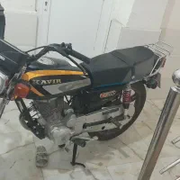 موتور کویر ۲۰۰