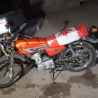 فروش فوری