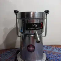 آبمیوه گیری صنعتی پرشین صنعت