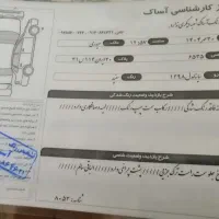 ساینا 98 دوگانه‌|خودرو سواری و وانت|شهریار, رضی آباد پایین|دیوار