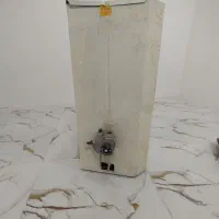 ابگرمکن