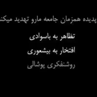 روانشناسی و مشاوره رایگان