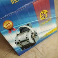 دینام کولر آبی
