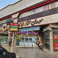 کارگاه-سوهان-پزی-وفروشگاه-سوغات