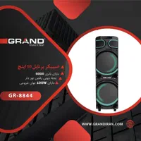 اسپیکر باند سیستم صوتی خانگی با گرانتی|سیستم صوتی خانگی|اهواز, کمپلو جنوبی|دیوار