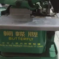 چرخ سردوز ۳نخ پروانه