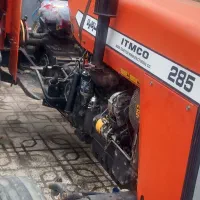 تراکتور285