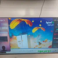 تلویزیون ۵۰ اینچ هوشمنداسنواهمراه با جشنواره