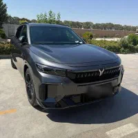 وویافری صفر 2026