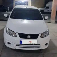 سایناEX مدل 97