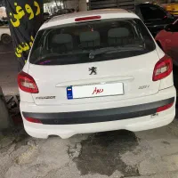 ۲۰۷ اتومات مدل ۹۷