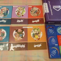 پک کامل معلم خصوصی پایه نهم کاملا نو