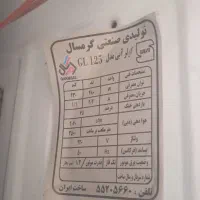 کولر آبی گرمسال در حد نو 3500|کولر آبی|پردیس, فاز ۱۱|دیوار