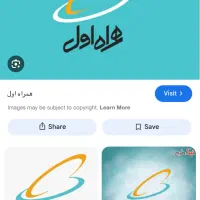 سیمکارت کد ۳ رند