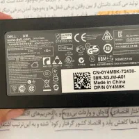 شارژر اورجینال لپ تاپ دل