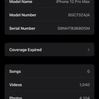 ایفون 12 پرومکس|موبایل|کرمانشاه, |دیوار