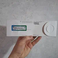 اپل واچ|ساعت|ارومیه, |دیوار