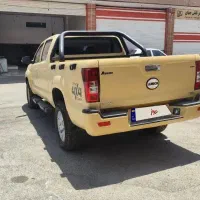 فروش. امیکو. اسنا مدل ۴۰۱ دوگانه