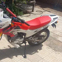 تریل پرواز200