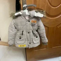 کاپشن بچگانه