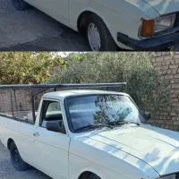 فوریی