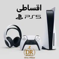 Ps5 طرح تعویض *اقساطی*