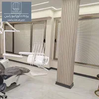 پرده فلزی آلومینیومی / تنوع رنگ‌ / زیر قیمت تبریز|پرده، رانر، رومیزی|تبریز, |دیوار