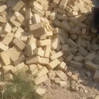 اجر