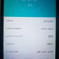 Honor CHM|موبایل|نیشابور, شریعتی|دیوار