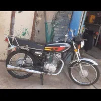 موتور سکلت
