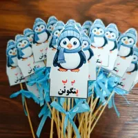 گیفت الفبا|اسباببازی|رفسنجان, |دیوار