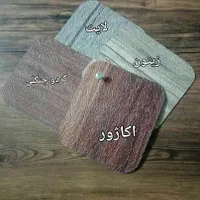 درب ضدآب/ درب سرویس و حمام/ درب ABS /|مصالح و تجهیزات ساختمان|قدس, شهر‌قدس|دیوار