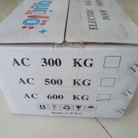 موتور ساید ۶۰۰ سیم پیچ مس کویکو اک|مصالح و تجهیزات ساختمان|تهران, اوین|دیوار