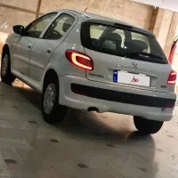 ۲۰۷ تمیز کارمندی به شرط کارشناسی