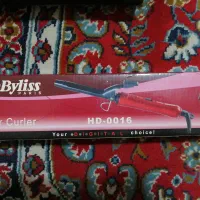 اتو مو یا بابلیس